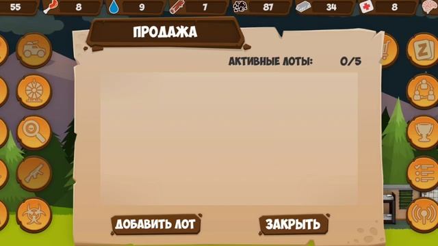 зомби форест, вот и всё название смотреть онлайн