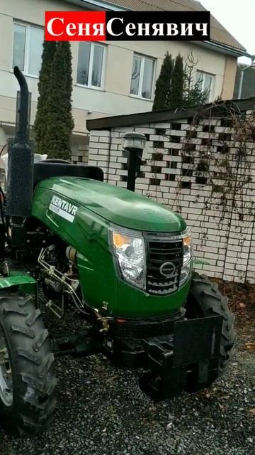 Как купить дешевый трактор на 40 сил #Shorts смотреть онлайн