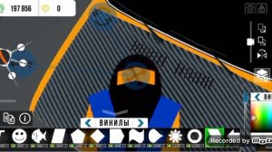 как сделать офигенный винил на машину в кар паркинге 1