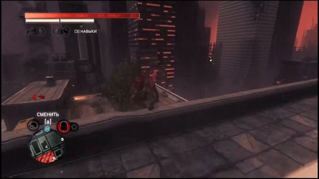 Прохождение Prototype 2 финал (стрим)