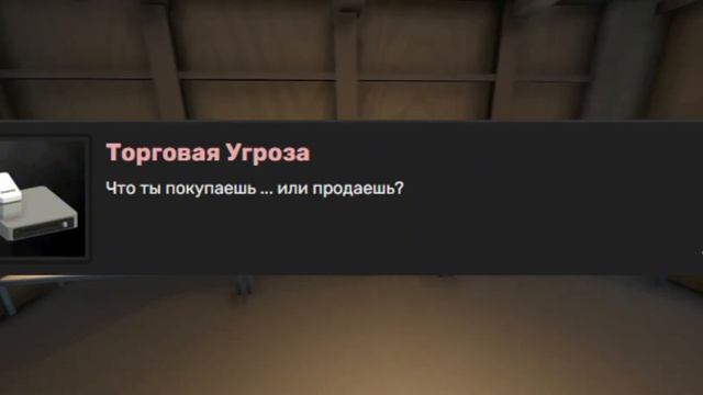 ВСЕ ДОСТИЖЕНИЯ В GOREBOX (Часть 1/2) | Gorebox смотреть онлайн