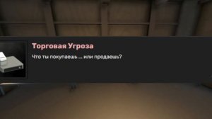 ВСЕ ДОСТИЖЕНИЯ В GOREBOX (Часть 1/2) | Gorebox