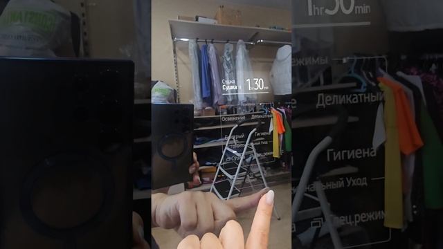 Сушильный шкаф для одежды samsung смотреть онлайн