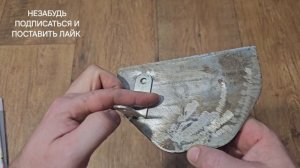 СУПЕР КЛЕЕВАЯ СВАРКА для металла. Суперклей ля сварки