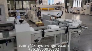 Линия по производству рулонов туалетной бумаги росси?