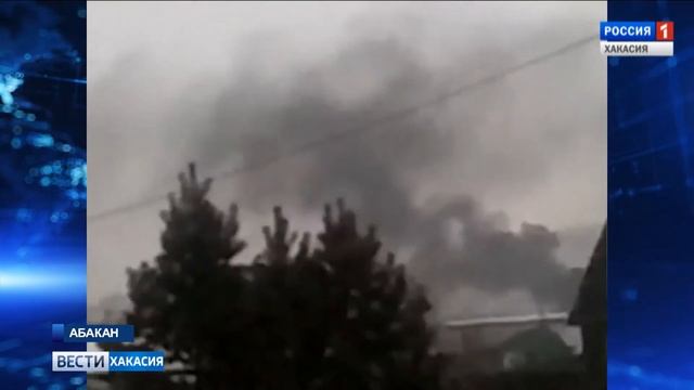 Героями предыдущего “Мобильного репортажа” уже заинтересовались надзорные органы. 20.03.2019 смотреть онлайн