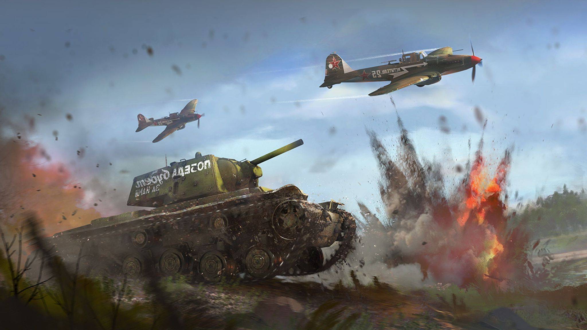 War Thunder нарезка №6 смотреть онлайн