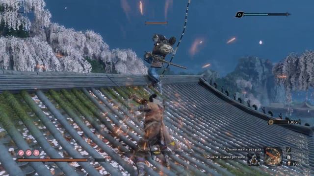 Sekiro: Shadows Die Twice. ДВОРЦОВЫЙ БЫК И ОКАМИ СИДЗУ .(серия 20)