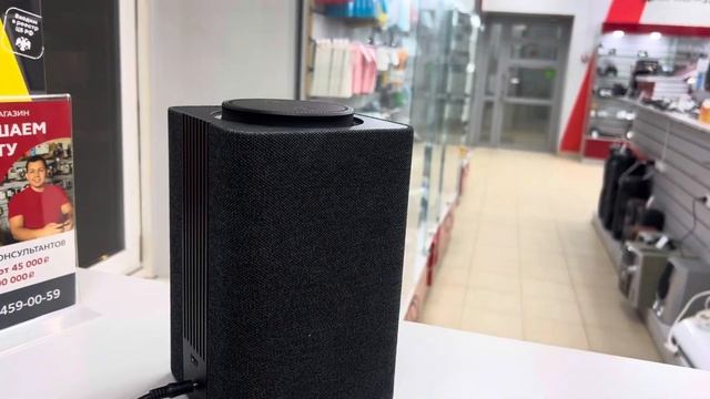 Яндекс станция смотреть онлайн