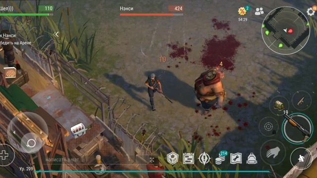 Охота за головами началась😬 Last Day #lastday #survival #выжить #и