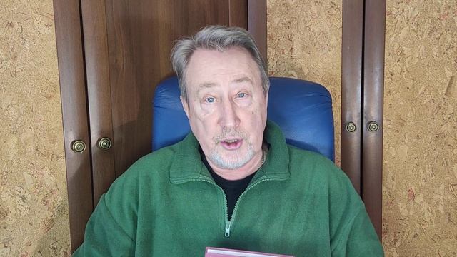 Презентация новой книги смотреть онлайн