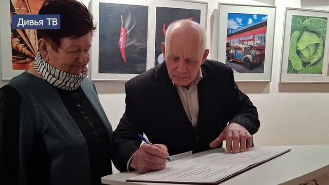 Золотые юбиляры смотреть онлайн