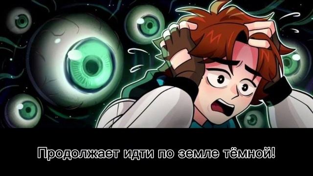 Одиночество| Песня от Нейросети|Точка Невозврата Лоло смотреть онлайн