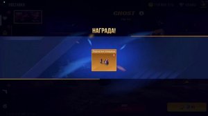 🚁MadOut 2 - БОЛЬШОЕ ОБНОВЛЕНИЕ 16 ОБЗОР! ВЕРТОЛЁТ, МОТОЦИК?