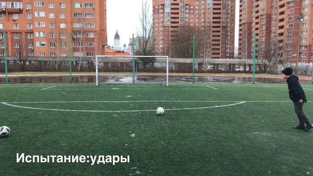 TOLSTAR Или UNIFORIA смотреть онлайн