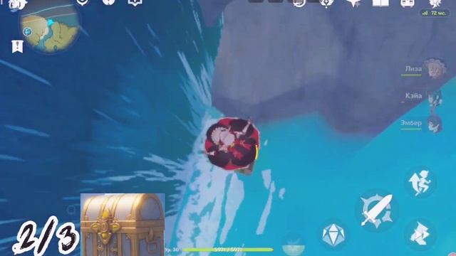 4 РОСКОШНЫХ СУНДУКА БЕСПЛАТНО!