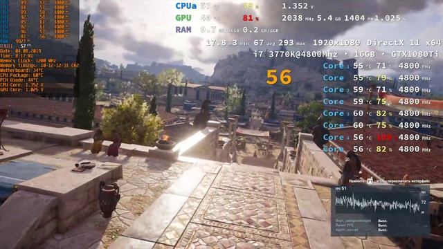 (лицензия) Assassin's Creed Odyssey(1.4.0): i7 3770K@4800Ghz + GTX 1080 ti смотреть онлайн