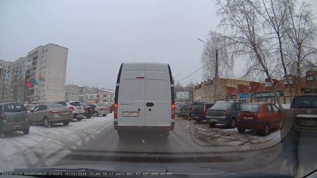 Видеорегистратор Prestigio RoadRunner 470 GPS Разрешение записи 2 смотреть онлайн