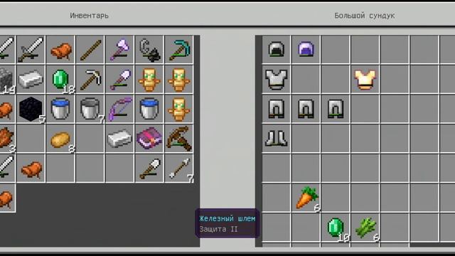 Lets-play Minecraft Pocket Edition - Серия 18 [Сундуки] смотреть онлайн
