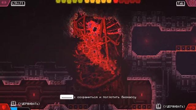 CARRION: ЧАСТЬ 6 - ПОЛИГОН БРОНЕТЕХНИКИ смотреть онлайн