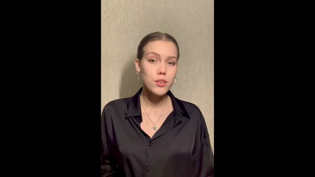 Мария Вадимовна - Русский язык смотреть онлайн