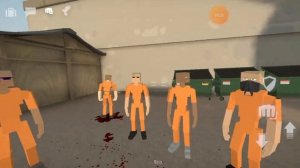 gore box слово пацана