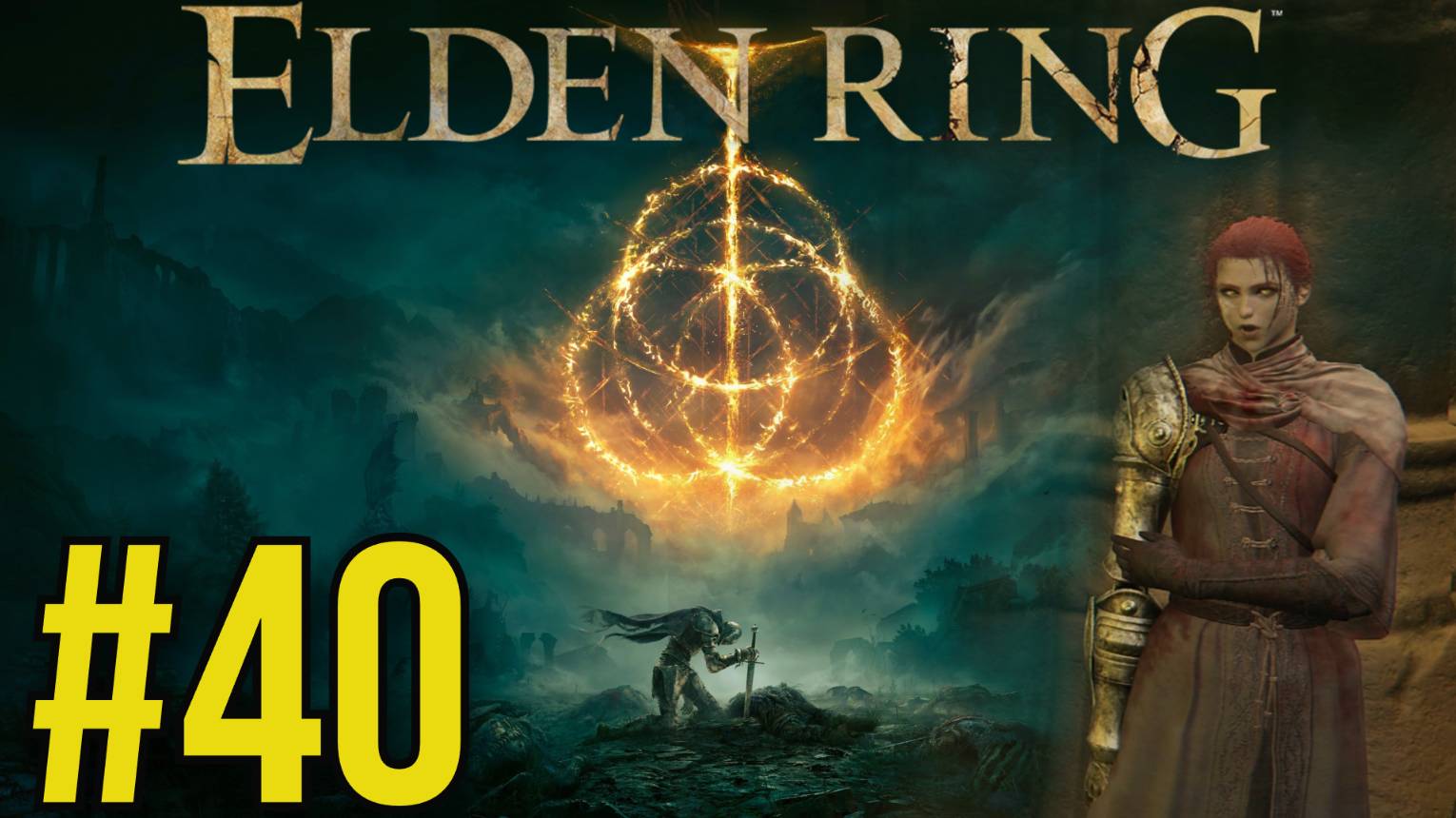 ELDEN RING Прохождение(2025) ч40 Финал квеста Милифипенты смотреть онлайн
