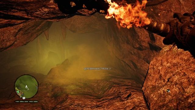 Far Cry Primal №6 на охоте смотреть онлайн
