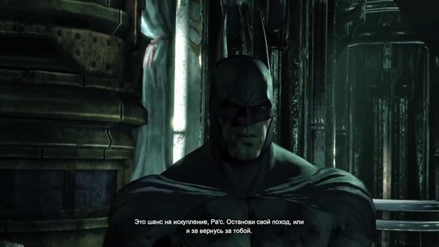 КОРОЧЕ я прошёл BATMAN: ARKHAM CITY