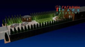 Ландшафтный Дизайн-проект. Облет участка камерой в Archicad. Рендер и монтаж видеоролика.