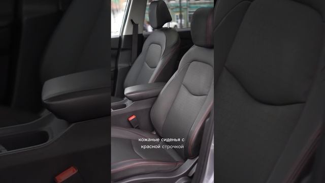 Китайский Chevrolet Orlando полный обзор уже в ленте смотреть онлайн