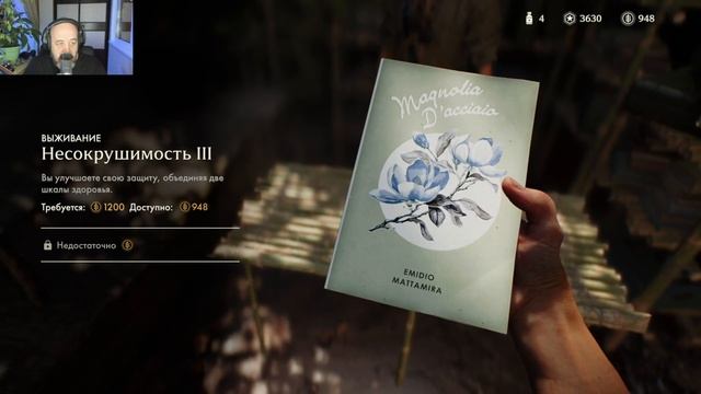 Змеиный сундук. Совсем финал:)►Indiana Jones and the Great Circle #22 смотреть онлайн