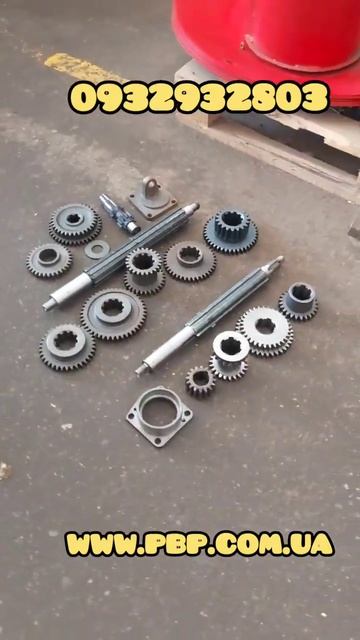 #запчастини #запчасти #трактор #трактора #т16 #кпп #шесте смотреть онлайн