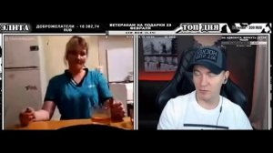 ПОКАЗАЛА БОЛЬШИЕ СИСЬКИ ПЬЯНАЯ! Кто по Жизни / Чат рулетка / Виталий Реутов