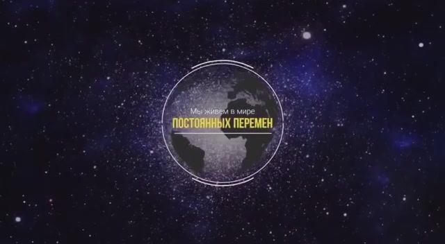 Быстрые перемены и новую индустрию Super Jump смотреть онлайн