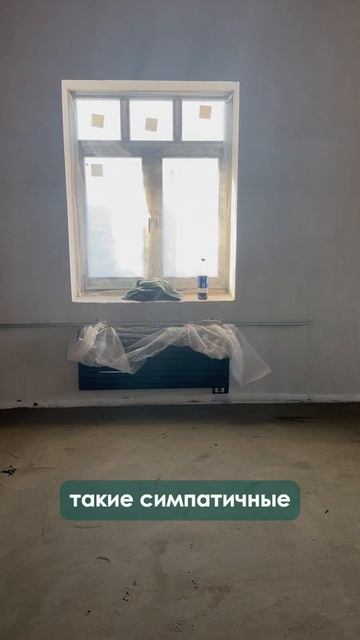 Только чиновники такие дома строят? #стяжкапола #ремо? смотреть онлайн