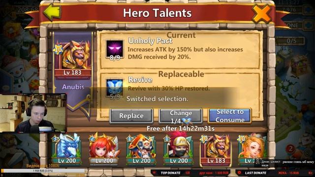 ОТКРЫВАЕМ ТОПОВЫЕ СУНДУКИ ЗАМКА И 98 КОРОБОК 5 ЛВЛ ТАЛА? смотреть онлайн