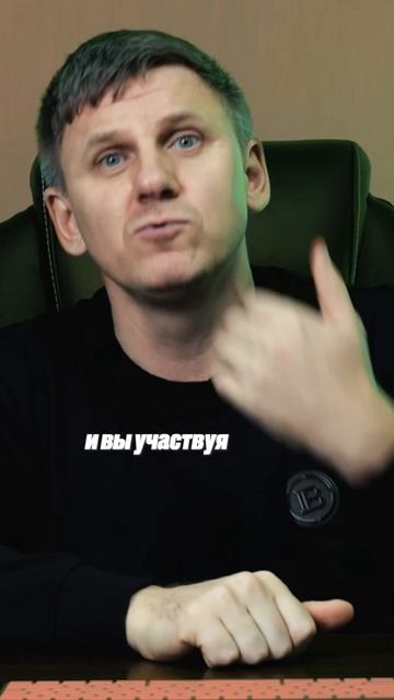 КАК ИЗБЕЖАТЬ МОШЕННИЧЕСТВА В ИНВЕСТИЦИЯХ?