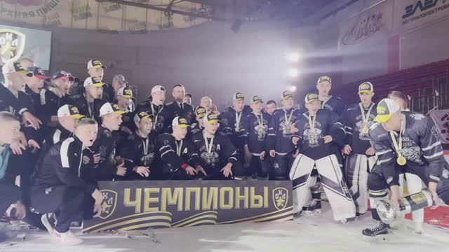 Видеорепортаж с Офицерской хоккейной лиги 2025 смотреть онлайн