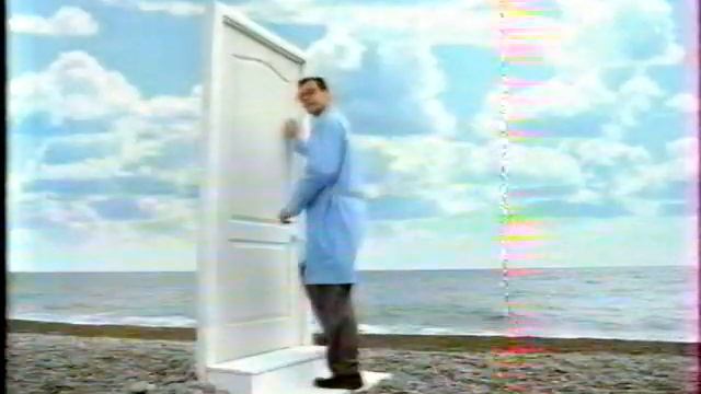 Рекламный блок + анонсы Домашний - Терра(Самара) 08.08.05