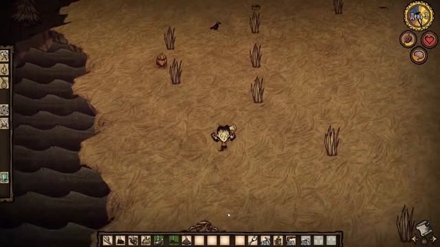 Don't Starve Together | Кавайный сундук.