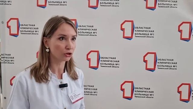 Обследование сердца и сосудов. Врач кардиолог аритмол