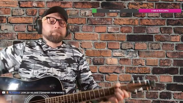 Сергей Бабкин - Белые рубашки смотреть онлайн