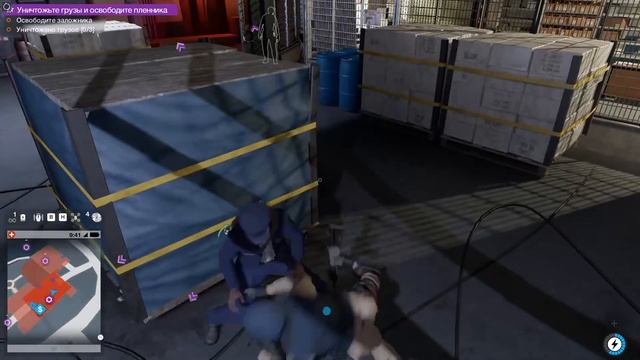 Watch Dogs 2 - прохождение №27 (Driver San Francisco)