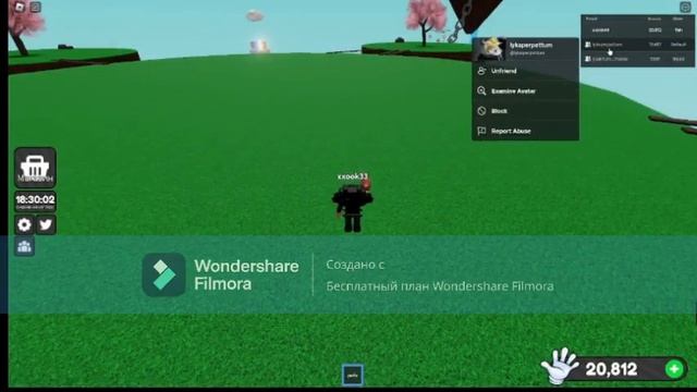 как получить перчатку Кракен 1 часть (игра: ROBLOX рижим: SL смотреть онлайн