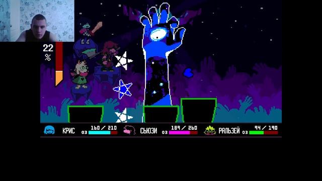 Deltarune - The Upper Hand 6 серия Финал (Сорян за все лаги я просто