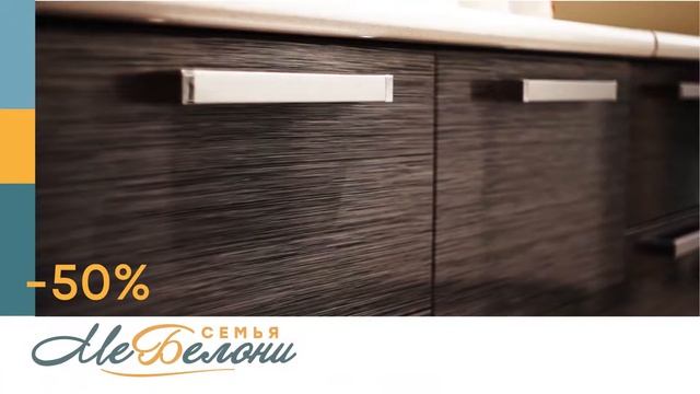 MeBeloni Новый год 30 смотреть онлайн