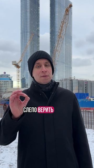 Обман с квартирой или невнимательность? #недвижимость #москва смотреть онлайн