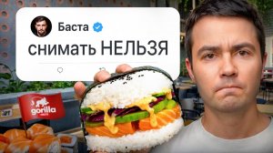 Я протестировал каждый ресторан знаменитостей