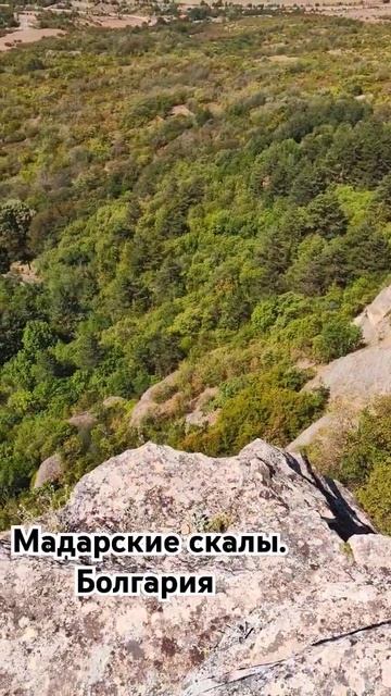 Физическое напряжение лучший способ снять рабочее на? смотреть онлайн